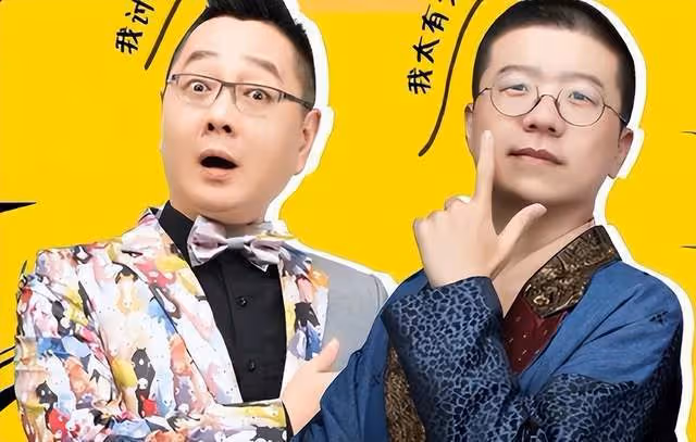 被問效果文化李誕近況如何?陳赫的回覆全場笑翻,網友:說得很對