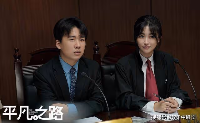 《平凡之路》踩著女兒的清白，送兒子上位，祝欣欣的父母才是吸血蟲
