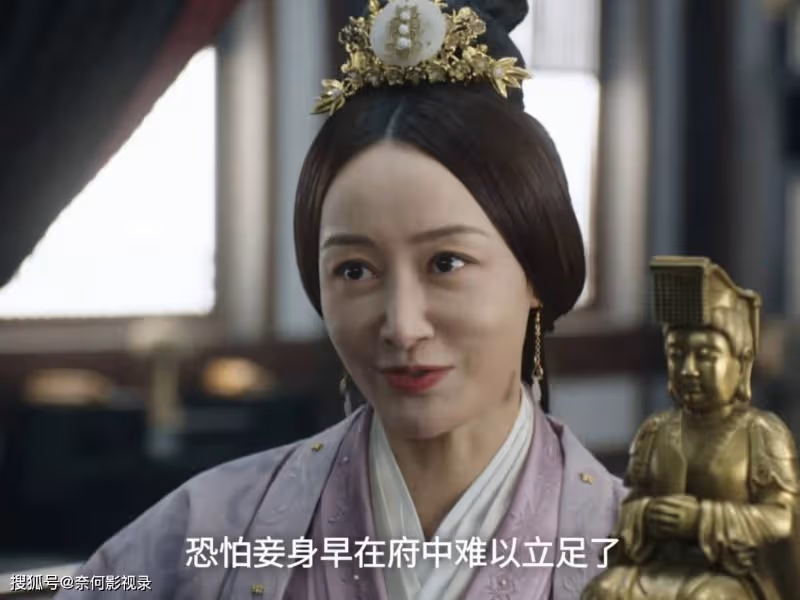 明明是同一個人,演了星漢燦爛,再演《長空之王》,差點沒認出來