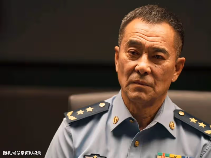 明明是同一個人,演了星漢燦爛,再演《長空之王》,差點沒認出來