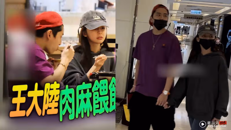 王內地、蔡卓宜好事近?她親曝:10克拉鑽戒就嫁