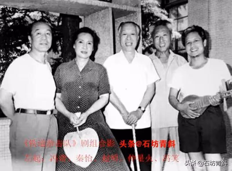從無緣祥林嫂到飾演芳林嫂,因年代所限,兩場愛情戲被刪
