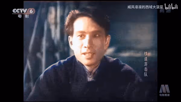 從無緣祥林嫂到飾演芳林嫂,因年代所限,兩場愛情戲被刪