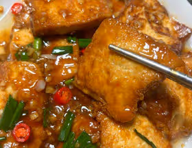 香煎豆腐