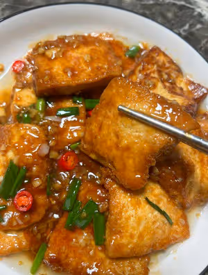 香煎豆腐