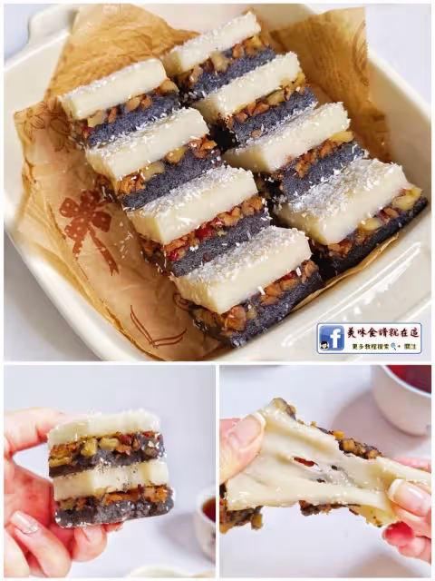 4款糯米糕🙋軟糯好吃·無需烤箱