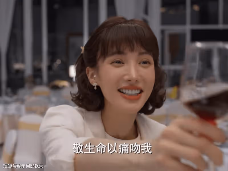 《平凡之路》大結局不圓滿：蔡曉蕾的孩子夭折，左娜要孤獨終老
