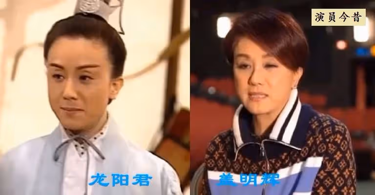 《尋秦記》過去21年,演員境況差距大,其中兩位癱瘓兩位去世
