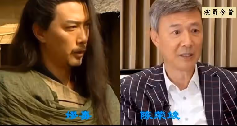 《尋秦記》過去21年,演員境況差距大,其中兩位癱瘓兩位去世