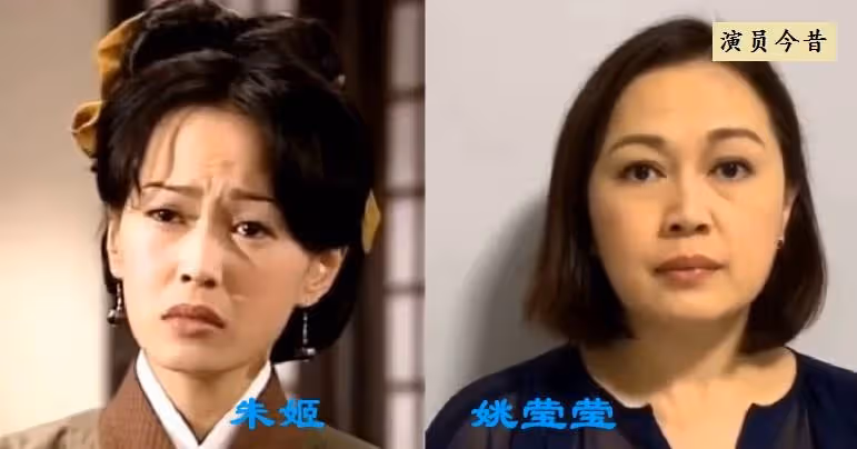 《尋秦記》過去21年,演員境況差距大,其中兩位癱瘓兩位去世