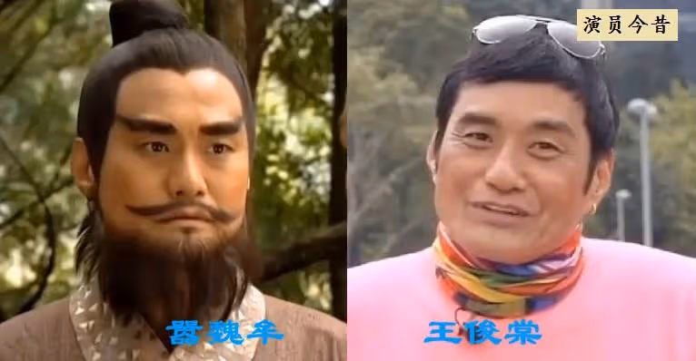 《尋秦記》過去21年,演員境況差距大,其中兩位癱瘓兩位去世