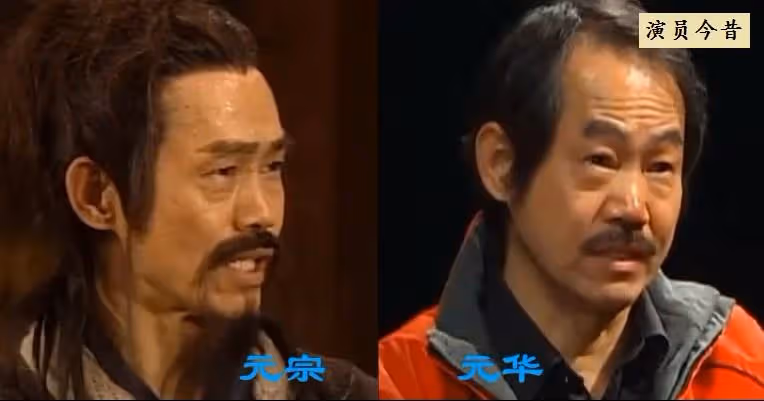 《尋秦記》過去21年,演員境況差距大,其中兩位癱瘓兩位去世