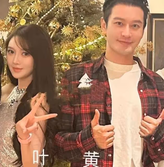 黃曉明和香港富婆聚會,穿萬元外套合影顯氣質!女方頗有背景