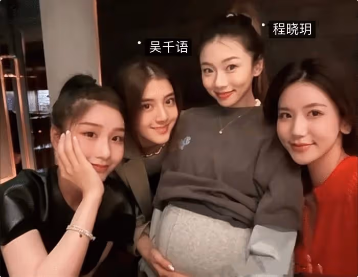 程曉玥曬豪華月子生活1天吃6餐,寶寶享受足底按摩,吳千語現身看望