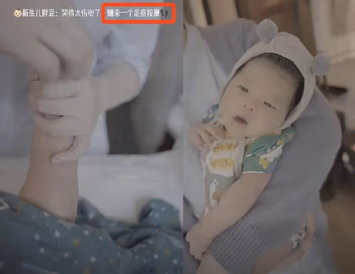 程曉玥曬豪華月子生活1天吃6餐,寶寶享受足底按摩,吳千語現身看望