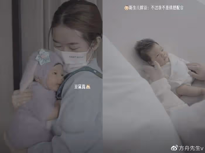 程曉玥曬豪華月子生活1天吃6餐,寶寶享受足底按摩,吳千語現身看望