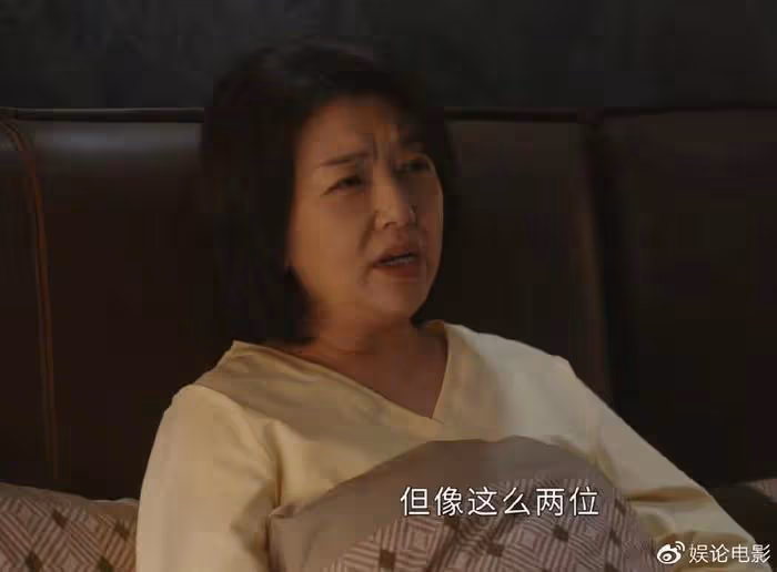 56歲江珊在《後浪》狀態太真實,表演接地氣,賢妻良母典範