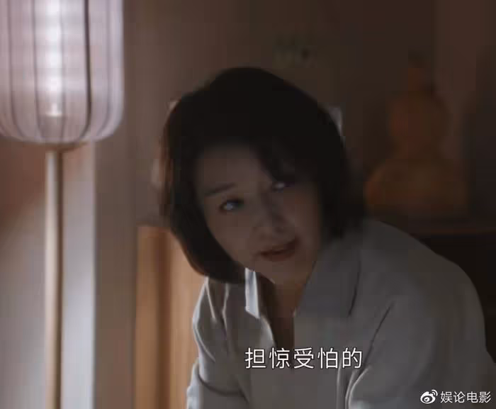 56歲江珊在《後浪》狀態太真實,表演接地氣,賢妻良母典範