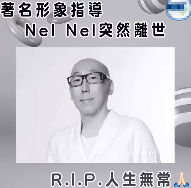 59歲造型師張學潤內地突逝,友人證實燒炭自殺,前一天還直播帶貨