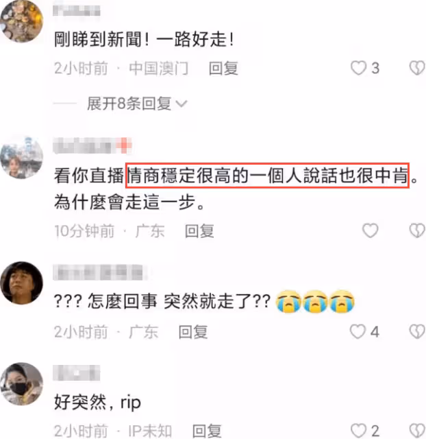 59歲造型師張學潤內地突逝,友人證實燒炭自殺,前一天還直播帶貨