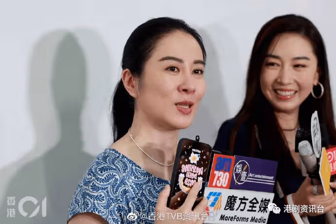 前TVB當紅花旦回港拍劇!與圈外男友感情好否認懷孕傳聞
