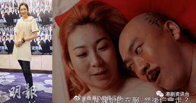 TVB攝製隊南美洲遇槍戰!黃翠如平安返港為閨密慶祝生日