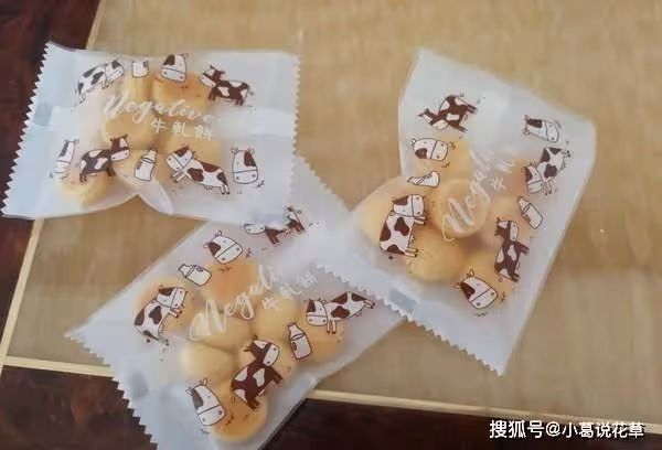 自製家常小零食,25分鐘出鍋,一口5個,兒子三天兩頭點名要吃~