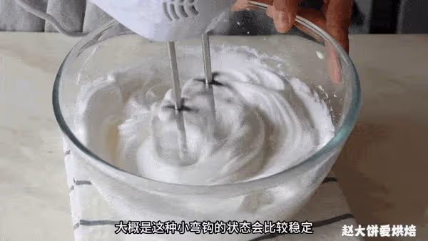 教你做經典的肉鬆香蔥蛋糕卷,飽滿不塌餡不回縮,非常漂亮~