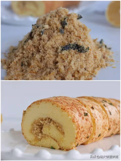 教你做經典的肉鬆香蔥蛋糕卷,飽滿不塌餡不回縮,非常漂亮~