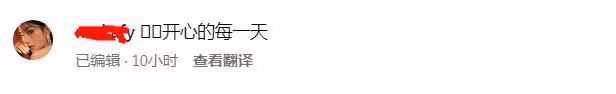 方媛深夜在街巷拍影集:腰上佩戴粉色小桃心,成熟又可愛
