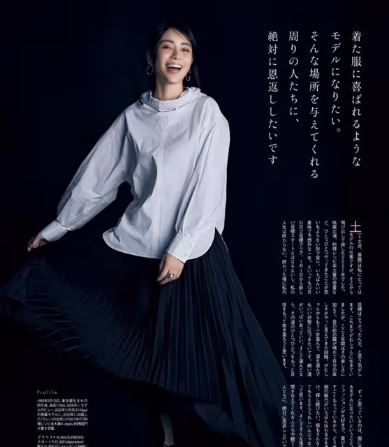 見過大世面的女人都懂得：裙要過膝，頭髮不過肩，才是真的優雅
