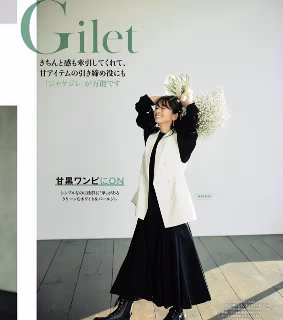 見過大世面的女人都懂得：裙要過膝，頭髮不過肩，才是真的優雅