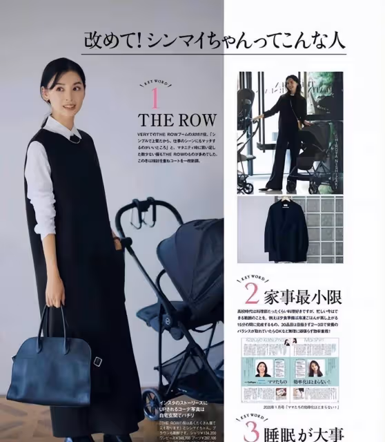 見過大世面的女人都懂得：裙要過膝，頭髮不過肩，才是真的優雅