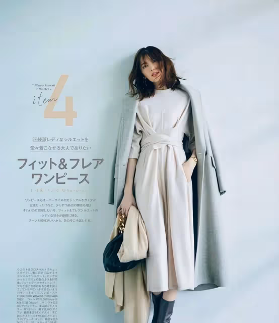 見過大世面的女人都懂得：裙要過膝，頭髮不過肩，才是真的優雅