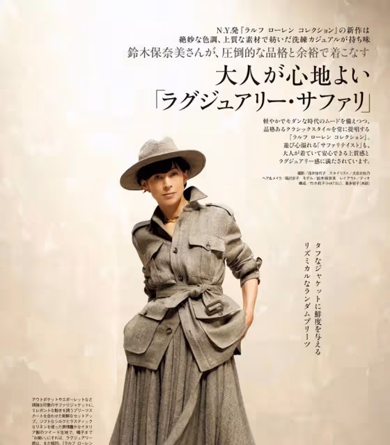 見過大世面的女人都懂得：裙要過膝，頭髮不過肩，才是真的優雅