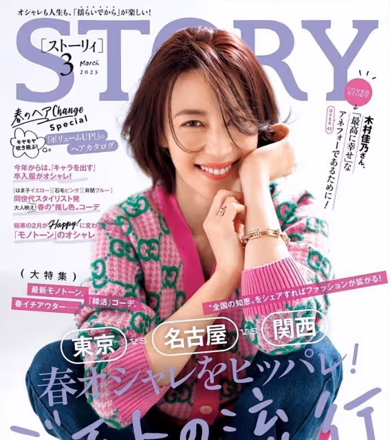 上了年紀的女人，頭髮最好「過耳不過肩」！尤其這3種，洋氣減齡