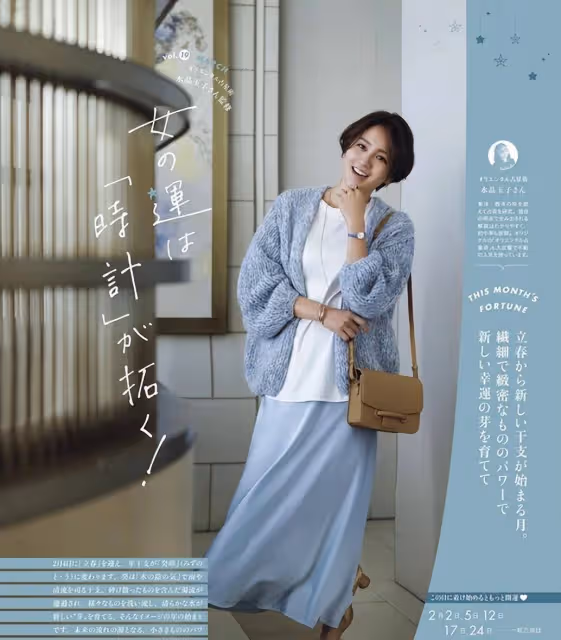 上了年紀的女人，頭髮最好「過耳不過肩」！尤其這3種，洋氣減齡