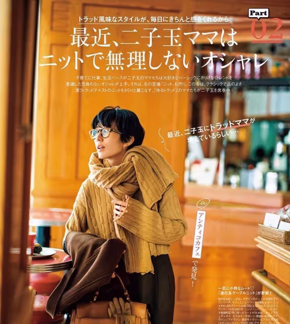 上了年紀的女人，頭髮最好「過耳不過肩」！尤其這3種，洋氣減齡