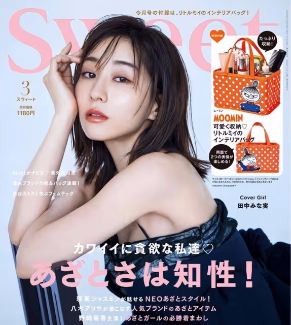 上了年紀的女人，頭髮最好「過耳不過肩」！尤其這3種，洋氣減齡