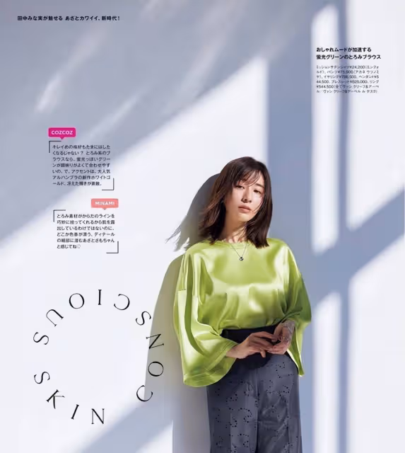 上了年紀的女人，頭髮最好「過耳不過肩」！尤其這3種，洋氣減齡
