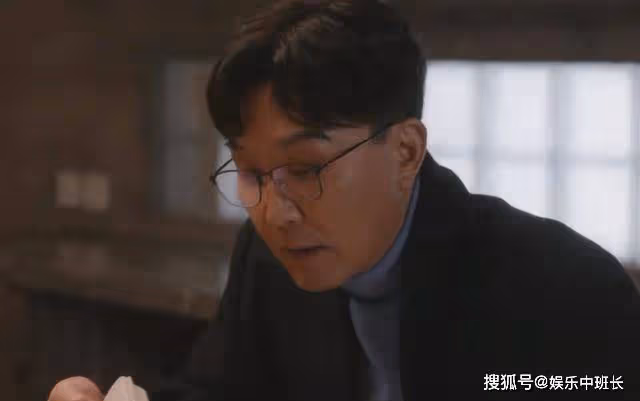 《後浪》看到任新正的發縫,就會明白孫頭頭為何會對中醫妥協