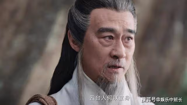 《雲襄傳》寇蓮衣明明是凌淵的大小姐,為何成了聞聰的義女舒亞男?