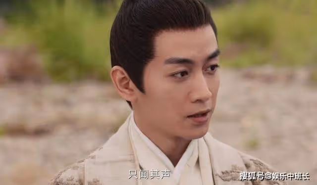 《雲襄傳》寇蓮衣明明是凌淵的大小姐,為何成了聞聰的義女舒亞男?