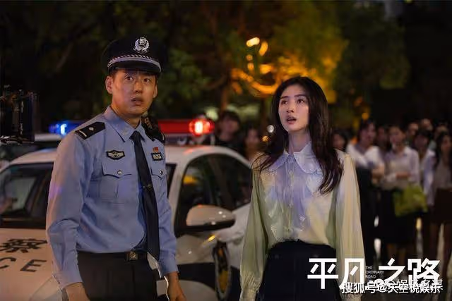 《平凡之路》祝欣欣原諒家暴男，35萬被父母強嫁貝勒，左娜得知真相氣炸