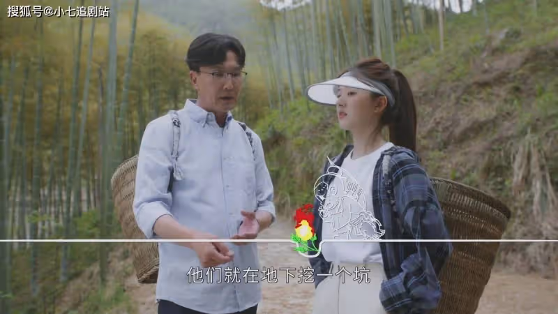 《後浪》孫頭頭出師後才明白，任新正執意收她為徒的真正意圖