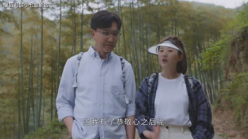 《後浪》孫頭頭出師後才明白，任新正執意收她為徒的真正意圖