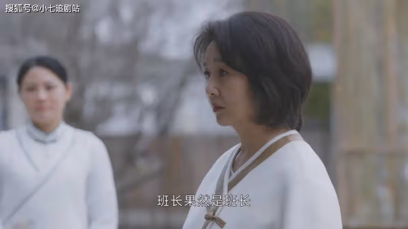 《後浪》孫頭頭出師後才明白，任新正執意收她為徒的真正意圖