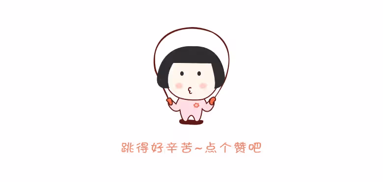 迪麗熱巴機場隨拍，穿羊羔毛外套配焦糖色闊腿褲，舒適時尚顯高挑