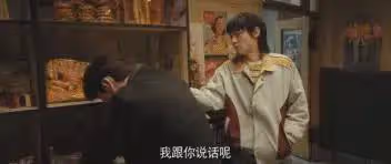 新晉「民工」性張力爆表?國產神劇捧紅他們,鮮肉們沒活路了