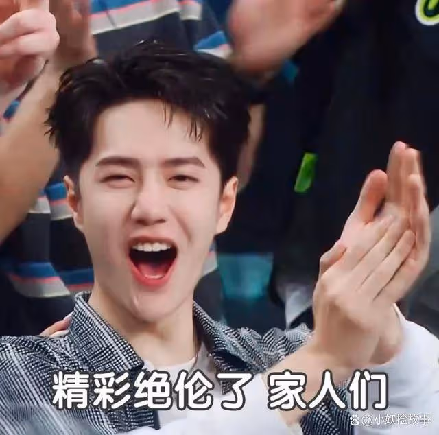 王一博掉了個代言,對家普天同慶,看完評論都被氣笑了